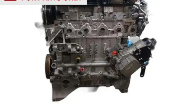 Ford Kuga II Engine 