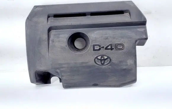 Toyota RAV 4 (XA40) Engine cover (trim)