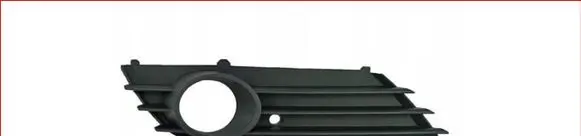 Opel Astra H Front fog light trim/grill 13126030