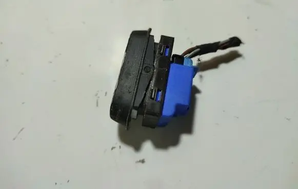 Central locking switch button
