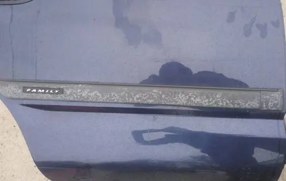 Mitsubishi Space Star Rear door trim (molding) as3