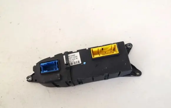 Peugeot 607 Other control units/modules 9633120680