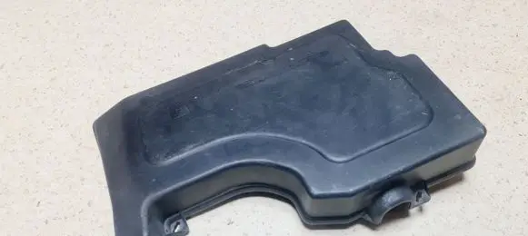 Citroen C5 Fuse box cover 9632753180