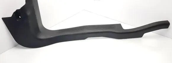 Citroen Nemo Front sill trim cover 7355245140E 10811031701389 1308733070DX