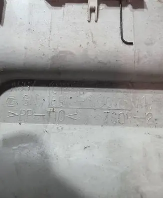 Toyota Yaris Verso Other interior light 8125852010