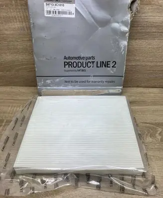Hyundai Sonata LF Cabin air micro filter S97133C1010