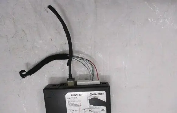 Renault Koleos II USB control unit 82757104R A2C9583741701