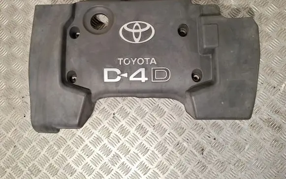 Toyota Corolla Verso AR10 Engine cover (trim) 126110G020