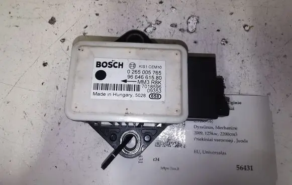 Citroen C5 ESP acceleration yaw rate sensor 0265005765 9664661580