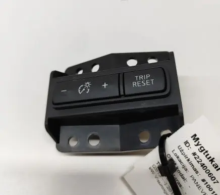 Nissan Qashqai Other switches/knobs/shifts 41031C