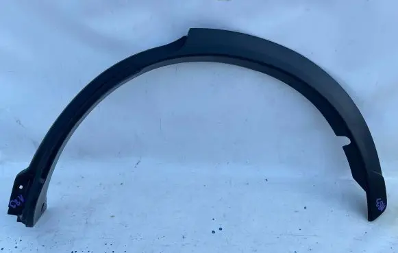 Mitsubishi Eclipse Cross Rear arch trim 7400A511