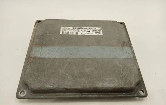 Engine control unit/module
