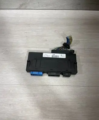 Comfort/convenience module