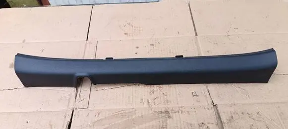 Hyundai i20 (GB IB) Front sill trim cover 85871C8000