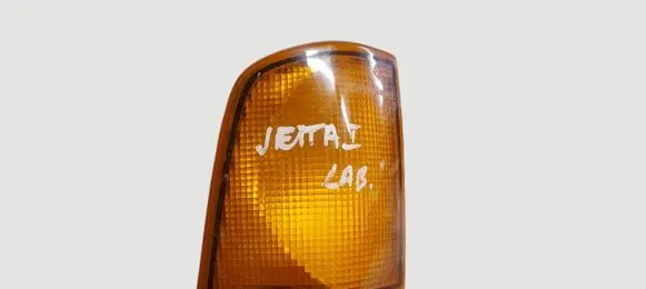 Volkswagen Jetta I Front indicator light 42612R6 42612 P25-1