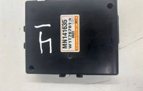 Other control units/modules