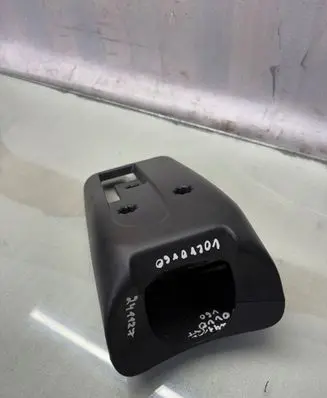 Volvo V60 Steering wheel column trim 39860279