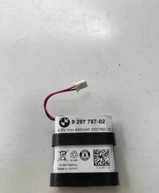 BMW 3 F30 F35 F31 Battery charger (optional) 9297787 55076010