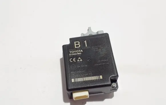 Door central lock control unit/module