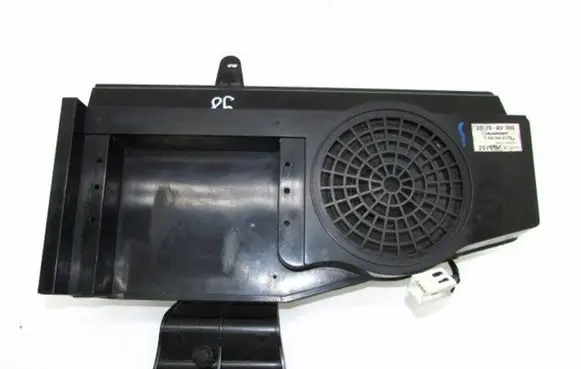 Nissan Primera Panel speaker 