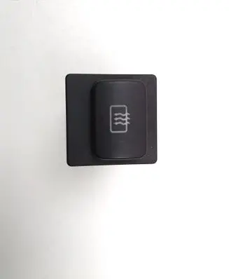 Skoda Fabia Mk2 (5J) Windscreen/window heater switch 5J0959621