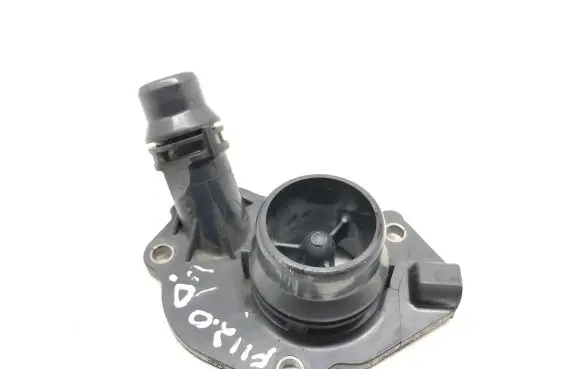 other engine part