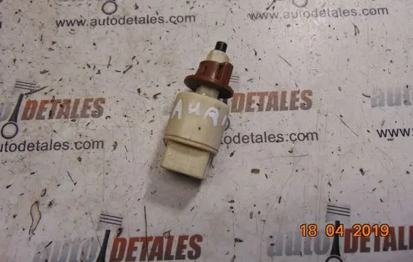 Toyota Auris 150 Brake pedal sensor switch