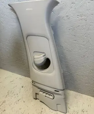 Hyundai Tucson IV NX4 Other interior part 85830N7100 221130Z12P