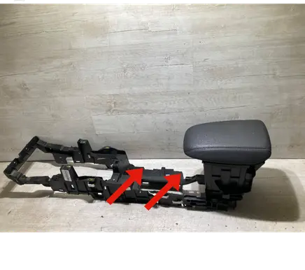 Ford Focus Armrest jx7ba045m62cw