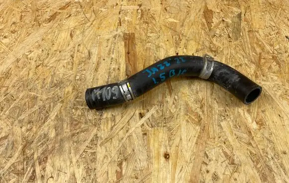 Honda Jazz IV GR Engine coolant pipe/hose