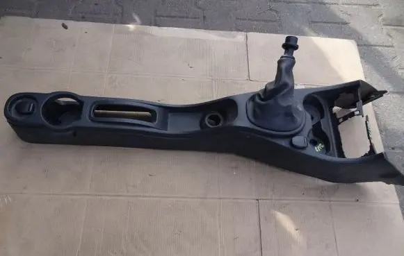 Center console