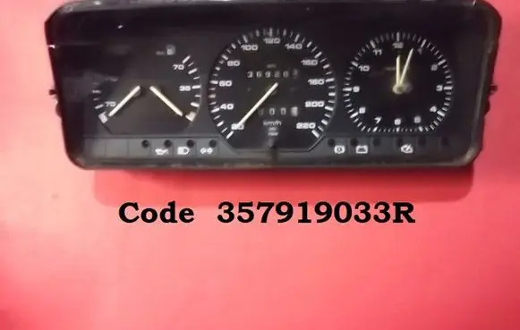 Speedometer (instrument cluster)