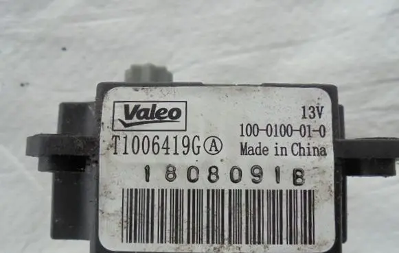 A/C air flow flap actuator/motor