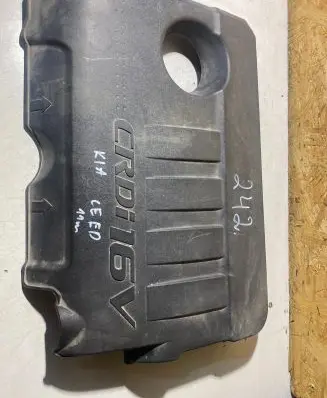 KIA Ceed Engine cover (trim) 292402A751