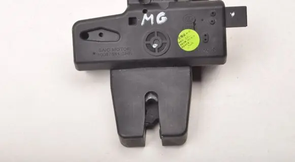 MG MG3 II Tailgate/boot cover trim set 10087881