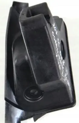 Peugeot 207 CC Other body part 3851569 9659060580