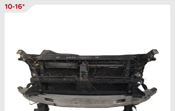 Audi A5 Radiator set 8W0959455 8W0121251AK