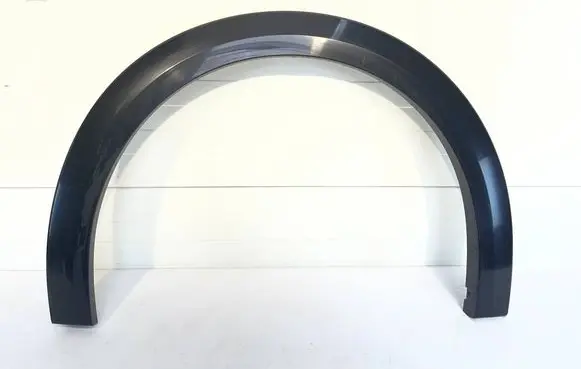 Peugeot 208 II Front arch trim 9823301180