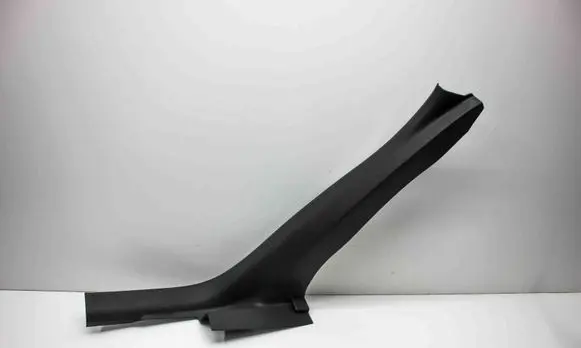Audi Q3 8U Rear sill trim cover 8U0867768A