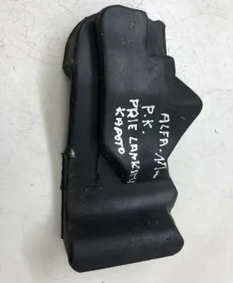 Alfa Romeo Giulietta Other engine bay part C147