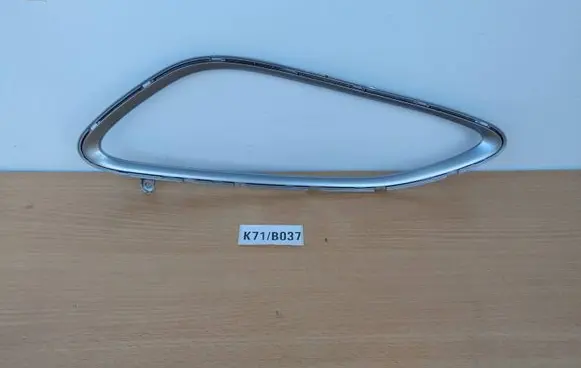 Hyundai Tucson IV NX4 Other interior part 84695-N7103