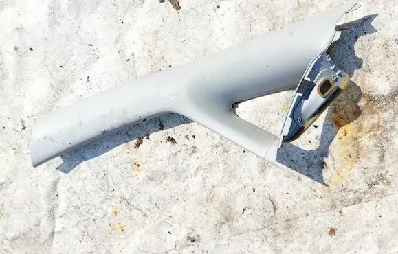 Honda Jazz (C) pillar trim 