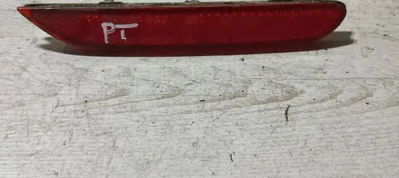 Nissan Qashqai Tail light part 25023005
