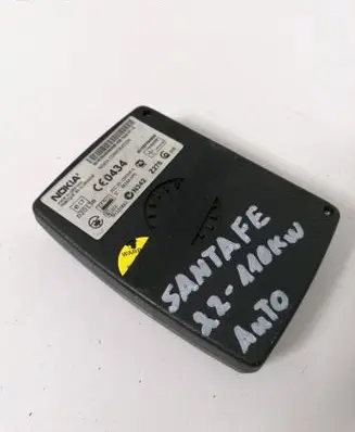 Phone control unit/module
