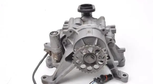 Land Rover Evoque II Oil pump 8961148