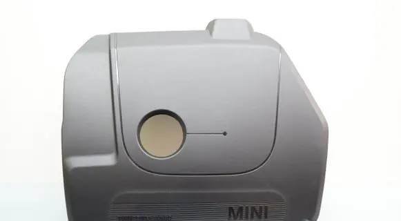 Engine cover (trim)