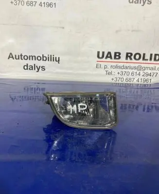 Toyota RAV 4 (XA20) Front fog light 42-24R