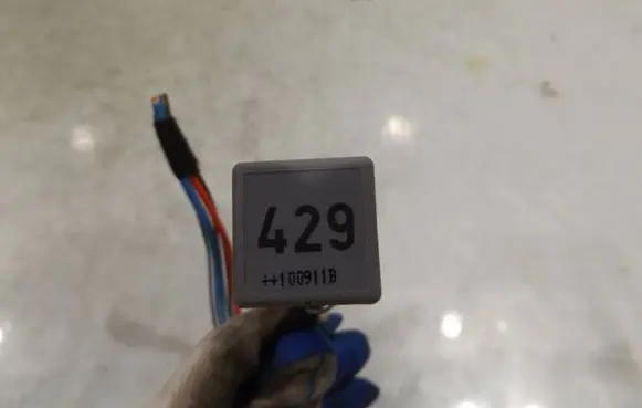 Skoda Fabia Mk2 (5J) Other relay 1J0906381