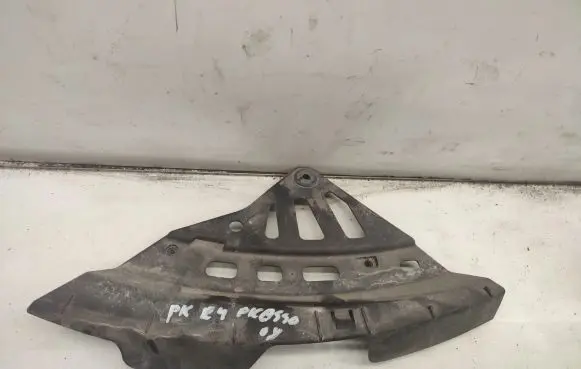 Citroen C4 Grand Picasso Headlight/headlamp mounting bracket 16472500