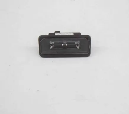 Number plate light